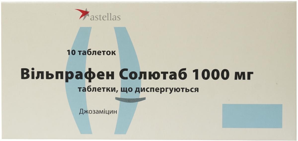 Вильпрафен 1000 инструкция. Вильпрафен солютаб табл.дисперг. 1000мг n10. Вильпрафен солютаб таб дисперг 1000мг. Вильпрафен солютаб Фамар Лион. Вильпрафен солютаб таб. 1000мг №10.