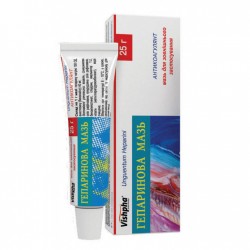 Гепариновая мазь, 25 г