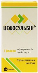 Цефосульбин порошок для приготовления раствора для инъекций 1 г/1 г, 1 шт.