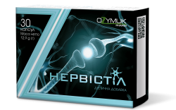 Нервистил капсулы, 30 шт.