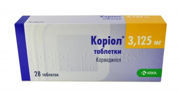Кориол таблетки по 3,125 мг, 28 шт.: инструкция, цена, отзывы, аналоги .