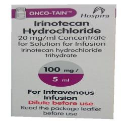 Ириновал 20 мг/мл 5 мл концентрат