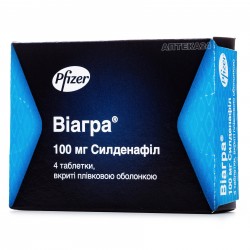 Виагра таблетки по 100 мг, 4 шт.
