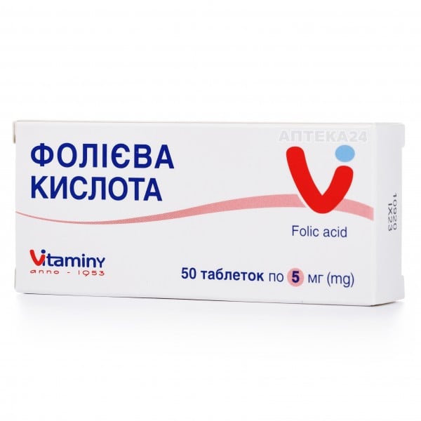 Фолиевая кислота таблетки по 5 мг, 50 шт.