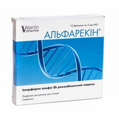 Альфарекин лиофилизат для раствора для инъекций 3 млн МЕ, 10 шт.