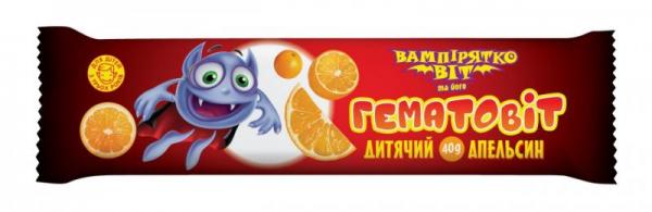 Гематовит для детей с альбумином витамин С апельсин
