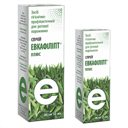 Эвкафилипт плюс 25 мл спрей