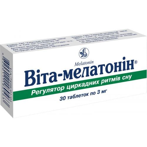 Вита-мелатонин таблетки N30 