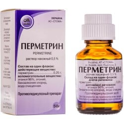 Аналоги препарату Перметрин спрей 0,5%, 50 г - Стома : за діючою ...
