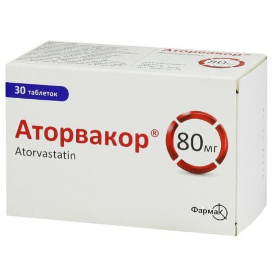 Аторвакор таблетки для снижения холестерина по 80 мг, 30 шт.