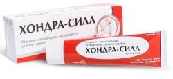 Хондра-Сила мазь противовоспалительная 5%, 30 г 