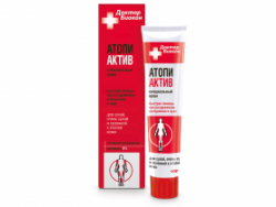 Атопи Актив 100 мл крем специальный для сухой кожи