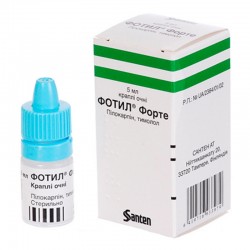 Фотил форте капли 4%, 5 мл