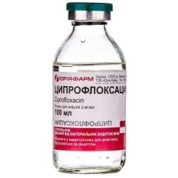 Ципрофлоксацин: як приймати, інструкція, дозування, побічні ефекти ...