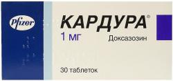 Кардура 1 мг №30 таблетки