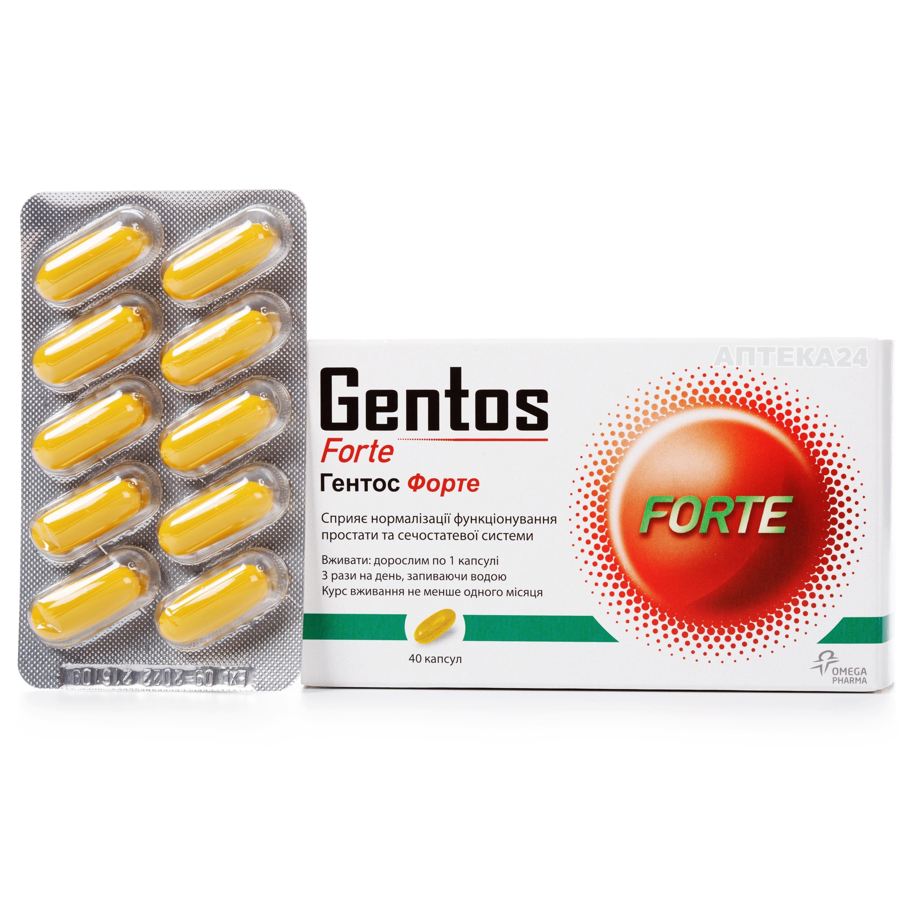 antibiotikum a prosztatitisből a férfiakban 5 tabletta