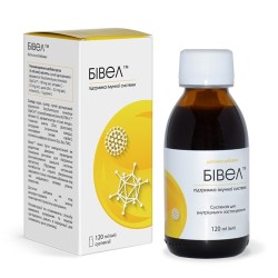 Бивел суспензия для поддержки иммунной системы, 120 мл