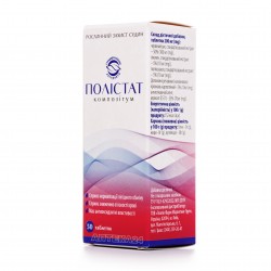 Полистат Композитум таблетки, 50 шт.