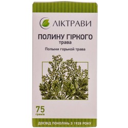 Полыни горькой трава, 75 г