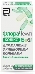 ФлораЧемп Коликс Беби капли оральные для малышей с кишечными коликами, 10 мл