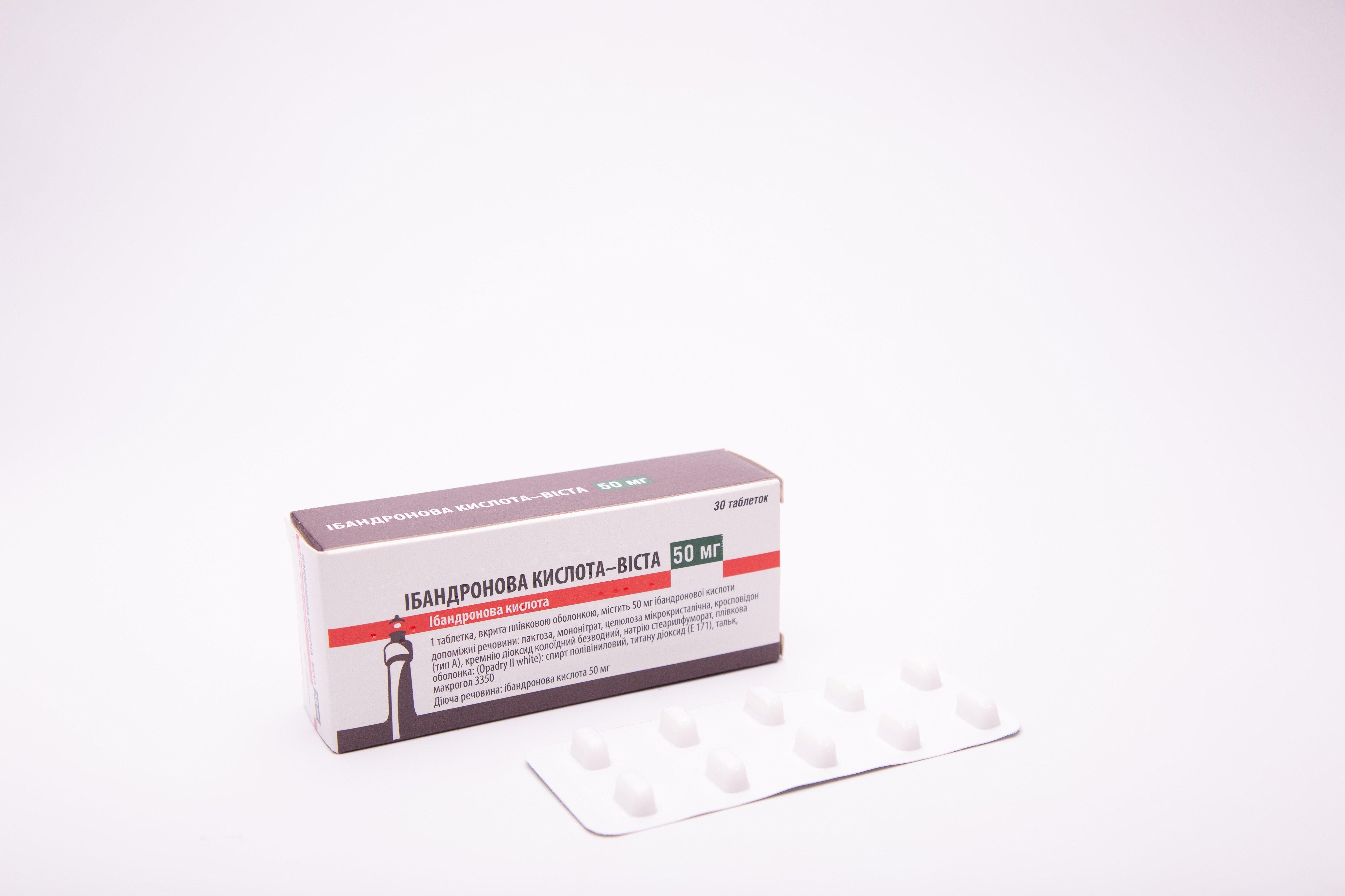 Ібандронова кислота-Віста таблетки по 50 мг, 30 шт.: інструкція, ціна .
