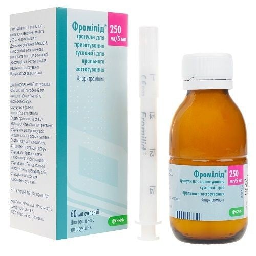 Фромилид гранулы для суспензии во флаконе, 250 мг/5 мл, 60 мл
