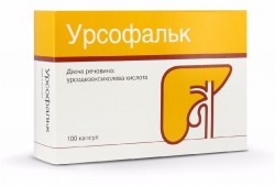 Урсофальк капсулы по 250 мг, 100 шт.