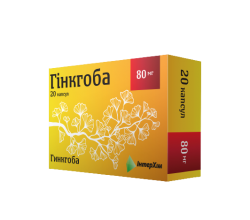 Гинкгоба капсулы по 80 мг, 20 шт. - ИнтерХим