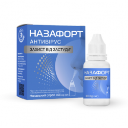 Назафорт антивирус 800 мг спрей назальный