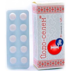 Йодо-селен таблетки по 0,25 г, 80 шт.