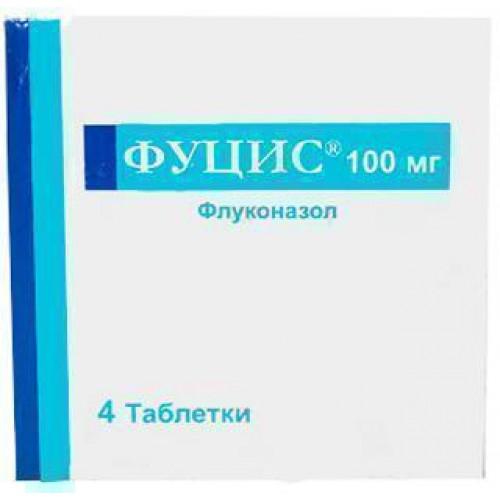 Таблетки Фуцис 100 мг N4