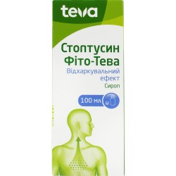 Стоптуссин Фито-Тева сироп, 100 мл
