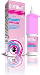 Оптинол Интенсив капли глазные, 10 мл