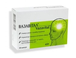 Вазавітал капс. N30 (10х3) бліс карт кор