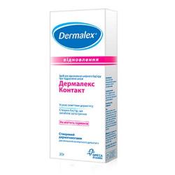 Дермалекс Контакт 30 г крем
