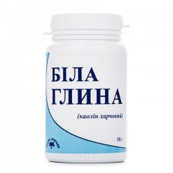 Белая глина порошок, 50 г