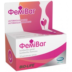 Фемиваг капсулы вагинальные 10 шт. Спец