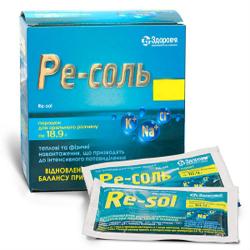 Ре-Соль 18.9 г №10 порошок для орального раствора