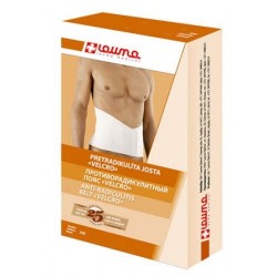 Пояс Lauma Velcro противорадикулитный модель 105, размер 4/XXL