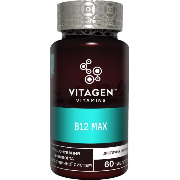 Vitagen (Витаджен) B12 MAX таблетки, 60 шт.