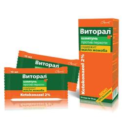 Виторал 2% 10 мл N10 шампунь против перхоти
