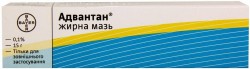 Адвантан жирная мазь 0,1%, 15 г в тубе 