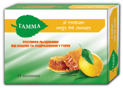 Гамма леденцы от кашля и раздражений в горле без сахара со вкусом меда и лимона, 24 шт.