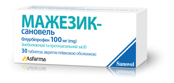 Мажезик-Сановель таблетки по 100 мг обезболивающий и противовоспалительный препарат, 30 шт.