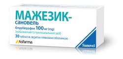 Мажезик-Сановель таблетки по 100 мг обезболивающий и противовоспалительный препарат, 30 шт.
