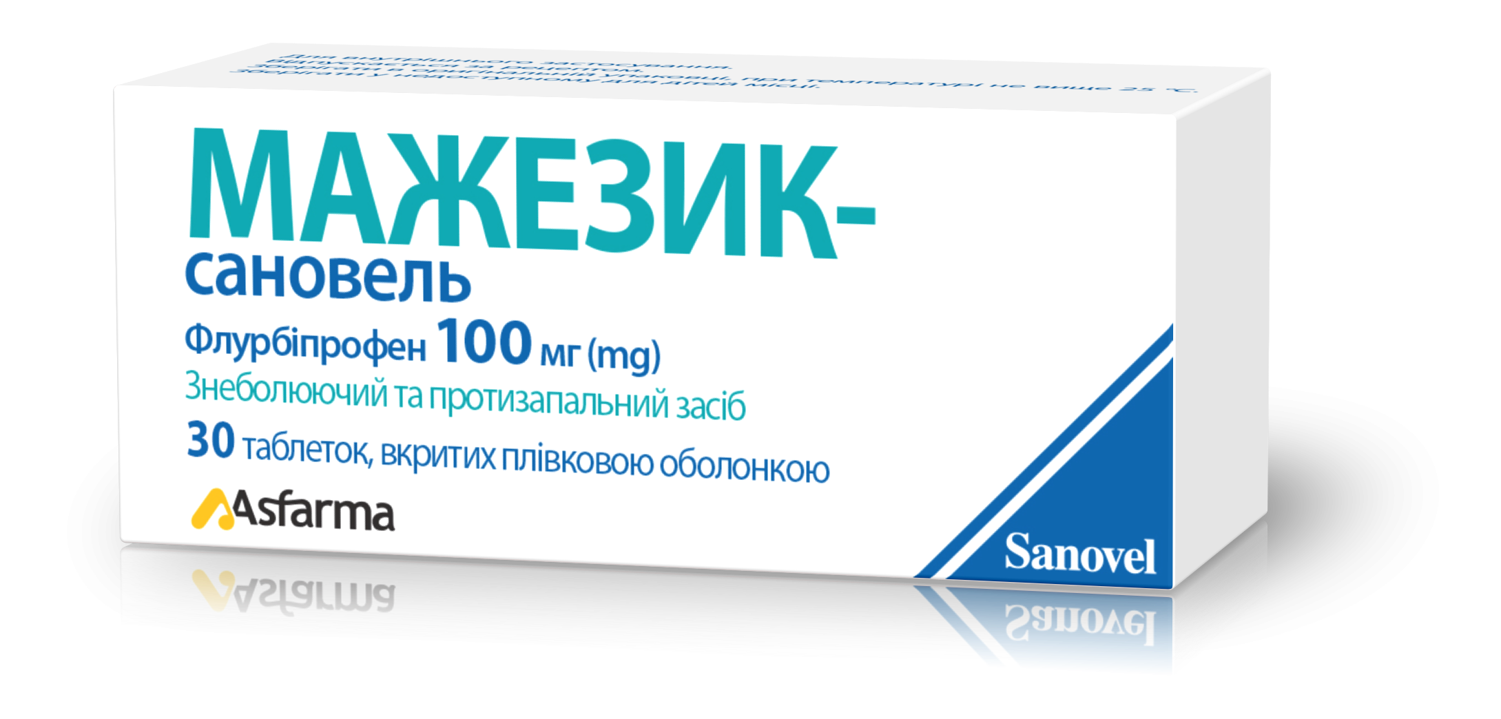 Чесні відгуки про Мажезик-Сановель таблетки по 100 мг знеболюючий та .