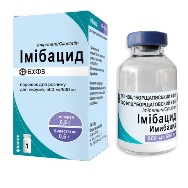 Имибацид порошок для раствора для инфузий по 500 мг/500 мг, 1 шт.
