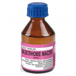 Масло вазелиновое 50мл флакон