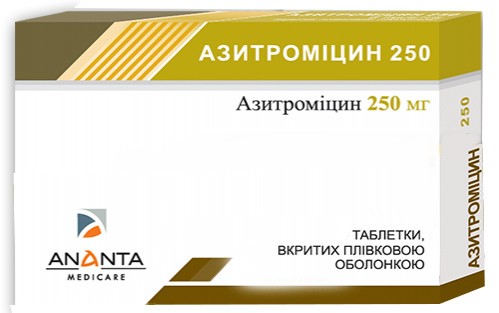 Азитромицин 250 мг N6 таблетки