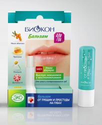 Бальзам Биокон от трещин и простуды на губах 4,6г